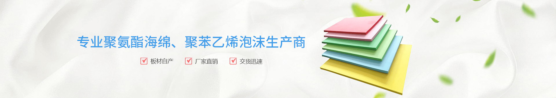 星空体育官网入口:化学制品职业工业攻略_职业攻略_前瞻 - 前瞻网