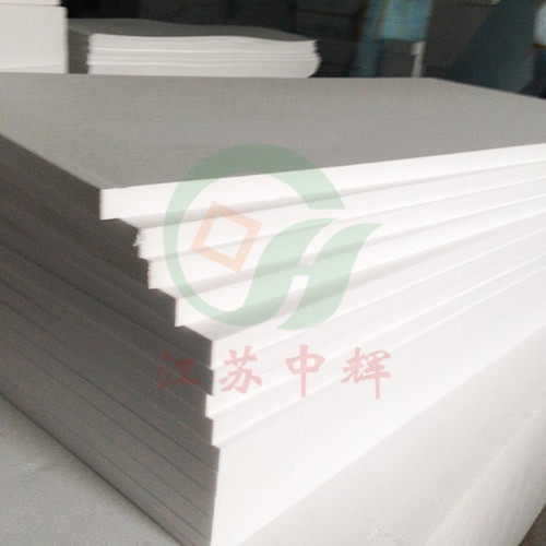 星空体育官网入口:公司调研_研报-慧博投研资讯